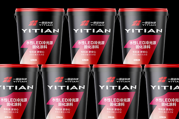 一田藍水性漆包裝設計